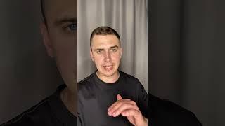 Правда о ставках: как я потерял деньги и нервы! #скам #разводнаденьги #ставки #ставкинаспорт #1win