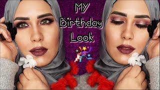 مكياج عيد ميلادي2019 | My Birthday Tutorial Makeup 