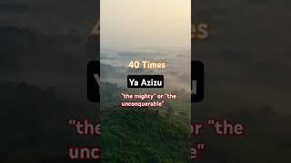 Allah ka nam ka wazifa #trending #shorts #ytshorts #yt #Allah #alquran #islam #muslim #bestyoutuber