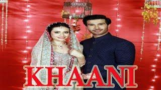 Khaani Pakistani Seriel Drama Promo