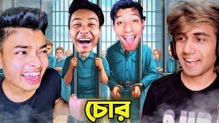 Sokher Gamer  The Bangla Gamer & Narin The Gamer এর মাথা Granny লুকিয়ে রেখেছে |  RIS Plays