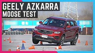 Geely Azkarra Moose Test | (Proton X70, Geely Atlas, Geely Boyue)