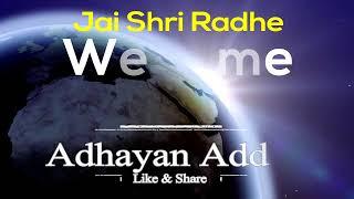 Adhayan Adda Starting | Adhayan Adda | Tejendra Singh | Sarika Singh | Best Online Classes For Reet