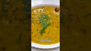 Moong dal Tadka Recipe | moong dal recipe pakistani style | moong masoor dal recipe without cooker