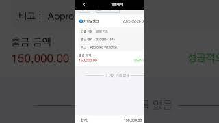 꽁0.5 15마감  #토토사이트 #바카라 #블랙잭 #토토사이트추천  #미성년자가능