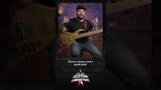 Бас-гитара. Играть слэпом и петь - это возможно! #guitarlesson #bass #slapbass
