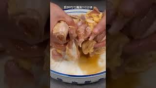 鸭duck厨艺cooking美国青少电视台USTTV