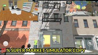 Finally Real Super Market Simulator released _ Supermarket Simulator Mobile Gameplay (Android, iOS,)