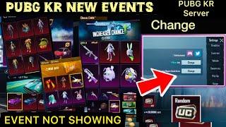 PUBG KR Event Not Showing Problem New Events Available | Pubg kr change server