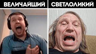 Папич и Вихорьков просыпаются