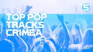 Top Pop Tracks / Crimea