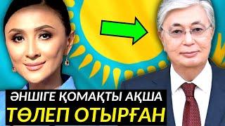 Күрделі тақырыптарды қорықпай көтеруінің сыры…