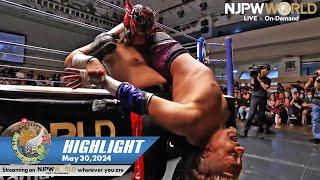 BEST OF THE SUPER Jr. 31 Day11 HIGHLIGHT｜NJPW, 5/30/24