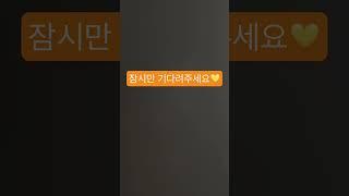 낮잠 안자는 아기랑 놀이터 가면 생기는 일.avi #아기#14개월아기
