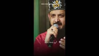 2025shorts | Jisko Jo Kuch Bhi Mila | Zohaib Ashrafi | #status