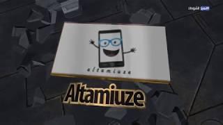عمل انترو او مقدمة فيديو للمبتدئين بشكل احترافي