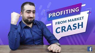 How I Profit from the Stock Market Panic Sales - Crash Volatility in 2020