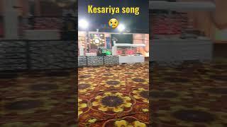 Kesariya song wedding ceremony at shahnai marriage  hall motiganj @sam_travlog7779