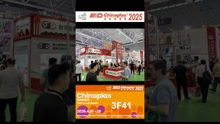 CHINAPLAS 2025 Shenzhen 國際橡塑展 - ABA HDPE blown film line for lamination film