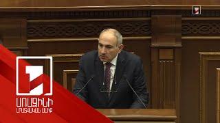 Խոստանում եմ պարբերաբար երթևեկել հասարակական տրանսպորտով. Փաշինյան