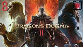 MrSamKim plays Dragons Dogma 2 (PC) - Part 8