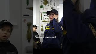 У Дніпрі ДСНС проводить інтерактивні уроки для дітей!