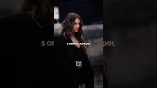 Не каждая ошибка в жизни стоит дорого. Но эти пять – могут стоить тебе всего.