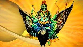 Shani Mantras - Very Powerful Mantra
