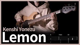 310. Kenshi Yonezu - Lemon 【】 (Bass Cover) | 베이스 악보[TAB]