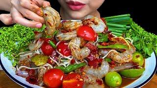 EATING SPICY THAI FOOD||SPICY RICE NOODLES WITH SHRIMP SALAD