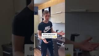 Всем девушкам посвещается