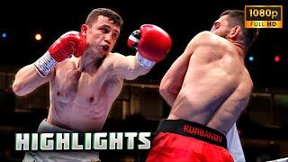 Israil Madrimov vs Magomed kurbanov FULL FIGHT HIGHLIGHTS | BOXING FIGHT HD