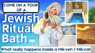 Inside a Mikvah | Tour of a Jewish Ritual Bath | What is a Mikveh ? | Is it Only for Women? | Tips