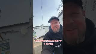 Обзор бани 5*2,4 м #стройка #дача #глемпинг
