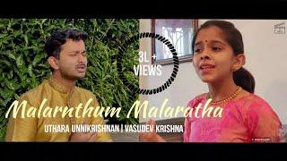 Malarnthum Malaratha Ft. Uthara Unnikrishnan | Vasudev Krishna