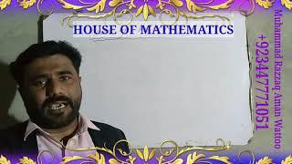 Introduction to House of Mathematics by M. R. Aman Wattoo