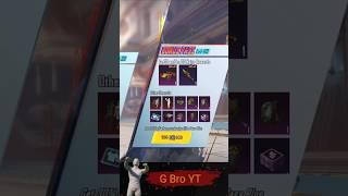 bonus pass upcoming pubg mobile | P-90 upgradeable gun skin #beats #pubgmobile #youtube #viralvideo