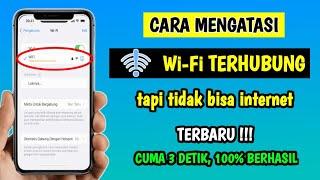 Cara Mengatasi Wifi Tidak Ada Internet | Cara Mengatasi Wifi Terhubung Tapi Tidak Bisa Internet