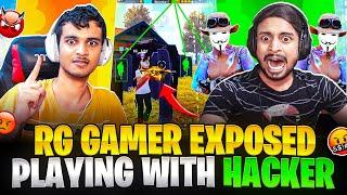 Angry Youtuber - RG GAMER Exposed Playing With Panel User  The Best Revenge Video SSG SUBODH