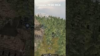 КАК ПОСТРОИТЬ ГОРОД Mount & Blade 2 Bannerlord #shorts