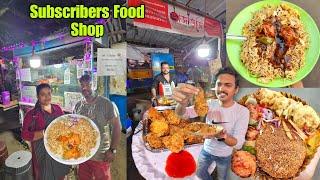 I Ate Subscriber Restaurant Food | সস্তায় দারুণ খাবার | Chinese Kfc Chicken | Kolkata Street Food