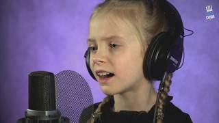 Lena Tylus - Lustro (cover) - PIECHSTUDIO