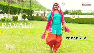 Asmina new Mewati song 2019 full HD