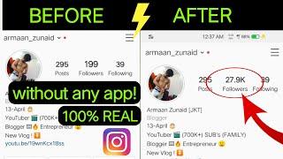 INSTAGRAM Par Followers  Kaise Badhaye - Geniune Tricks | How To Increase Instagram Followers 2022