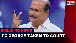 PC George Is Being Taken To Court After Getting Arrested For Communal Remarks | Breaking News