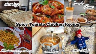 Spicy Tomato Chicken Recipe| Day out with Husband | Life in village