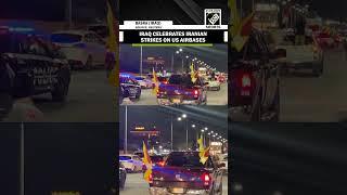 Iran hits Al Udeid US Air base in Qatar, supporters celebrate in Iraq | Iran vs Israel