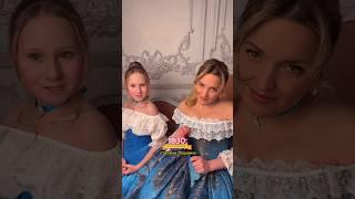 Какое образование для детей лучше? @KATRINA_Kreint17  #дети #учеба #humor #мамаидочка #россия