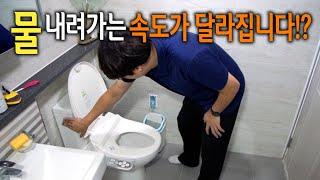 【Ep.306】 악취제거에 배수속도까지!! 하나만 바꾸면 시원~하게 내려갑니다! 투엔티원 통기밸브