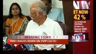 BREAKING: Ashok Gajapathi Raju: Investigation In Devendra Fadnavis-Air India Case On Agenda